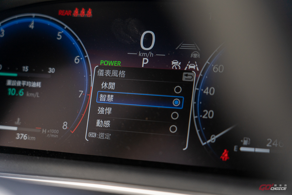 20221213toyota