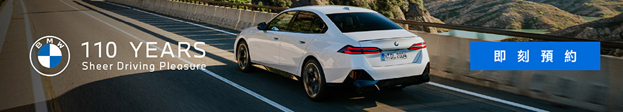 BMW SP 0603~0630