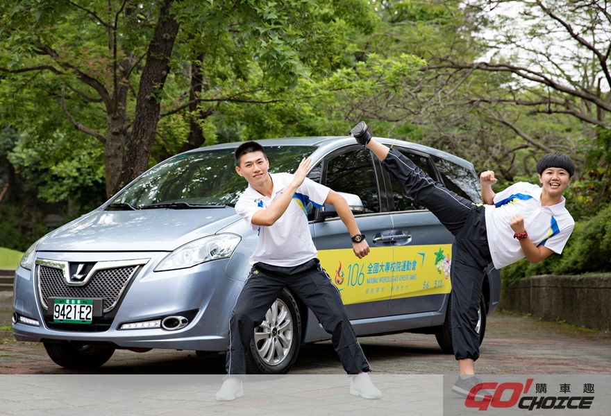 LUXGEN積極投入運動賽事  贊助106年全大運聖火及禮賓車隊