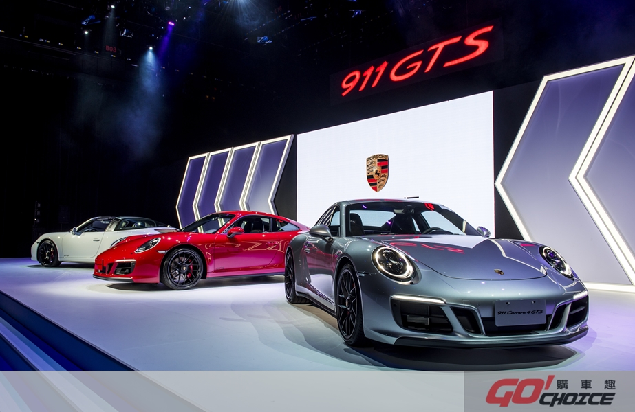 Porsche 911 GTS車系發表 再添性能話題