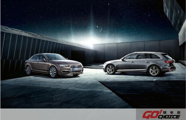 全新17年式Audi A4 / A4 Avant 嶄新出發 全車系配備升級