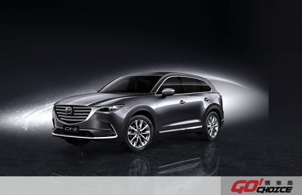 All-new MAZDA CX-9榮獲美國IIHS Top Safety Pick+最高安全首選