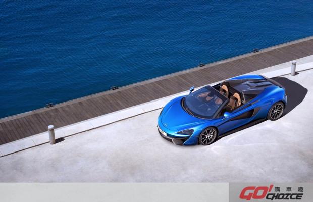 McLaren 570S Spider性能毫無妥協的敞篷超跑