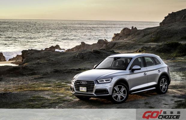 全新世代Audi Q5 豪華運動休旅車 享受「隨心而動」的駕乘魅力