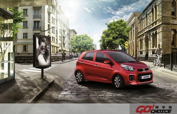 KIA 亮點輕鬆GO！最高價值12萬元