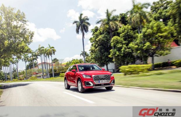 全新Audi Q2 早鳥購車方案限量登場