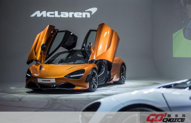 McLaren Super Series強勢進階  越級性能超跑720S傲視登場