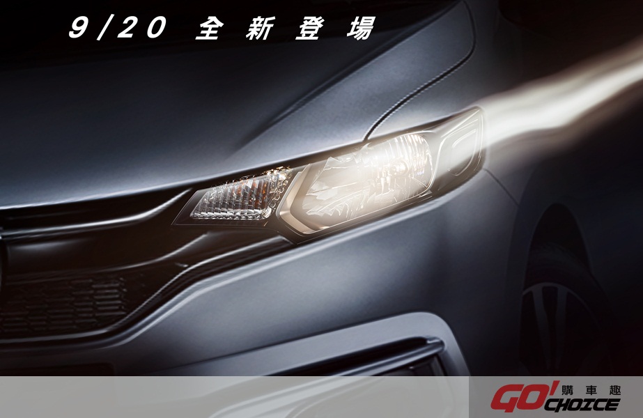 Honda All New FIT全國銷售據點預接活動即刻起跑