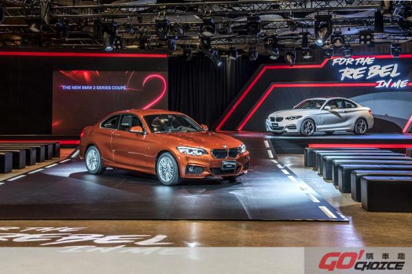 全新BMW 2系列雙門跑車 加倍強悍登場