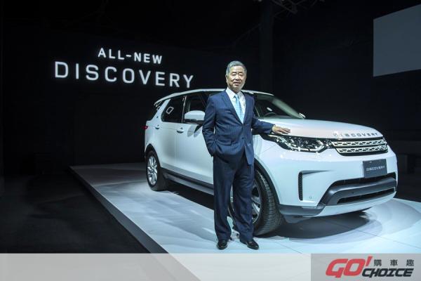 全尺寸7人座 LSUV 旗艦革命進化 ALL-NEW DISCOVERY 正式發表