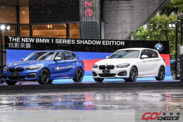 炫影來襲 全新BMW 1系列SHADOW EDITION