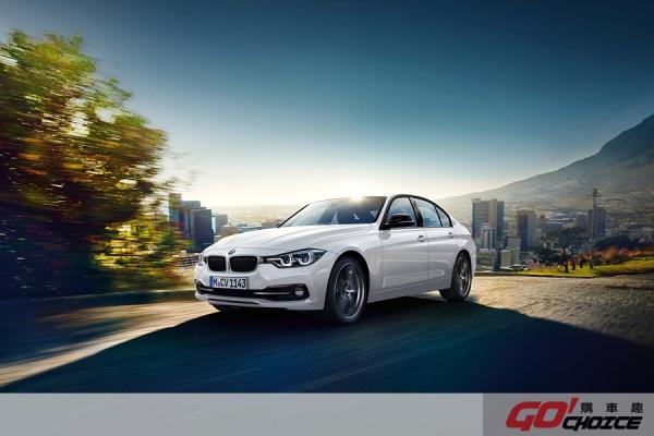 全新BMW 3系列 安全勁化版 限量200台 現金優惠價149萬起