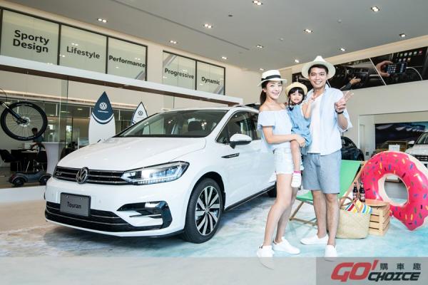 精準如你 隨心所馭  2018年式Volkswagen Touran新登場