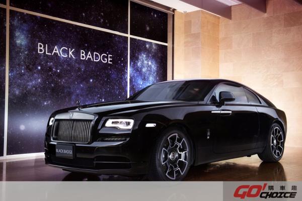 Rolls-Royce Wraith Black Badge現身 神秘暗夜女神降臨台灣