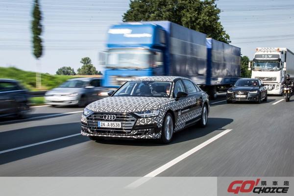 Audi 開創自動駕駛新境界 全新AI智慧科技現身法蘭克福車展