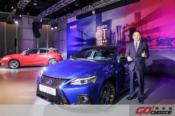 「天生動感、安全升級」 2018年式全新改款LEXUS CT 200h