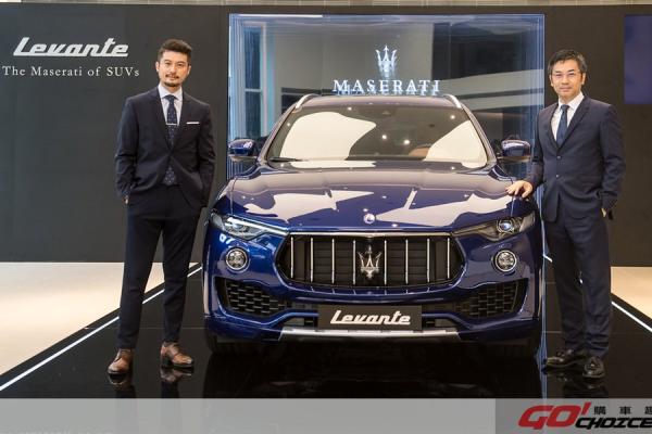 海神的優雅與狂放 2018年式Maserati Levante 全新登場