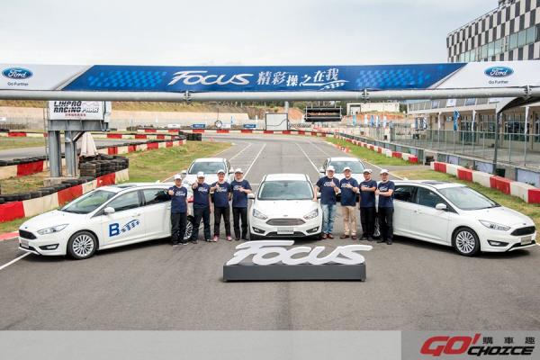 歐系智能轎跑New Ford Focus四門、五門全新上市