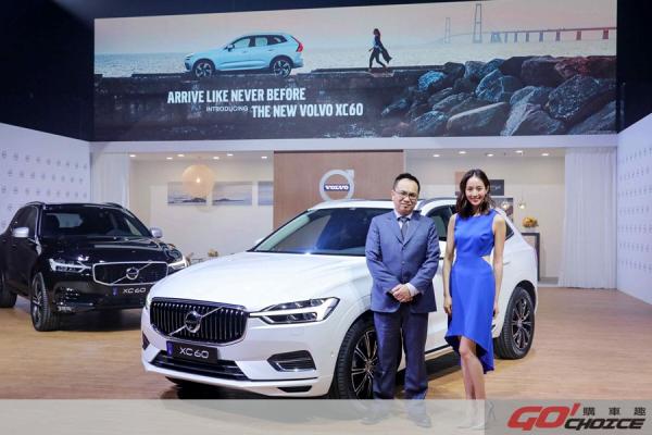 多項同級之最 The New Volvo XC60 傲視登場