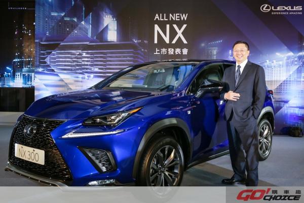 2018年式全新改款LEXUS NX 安全智極 絢麗發表