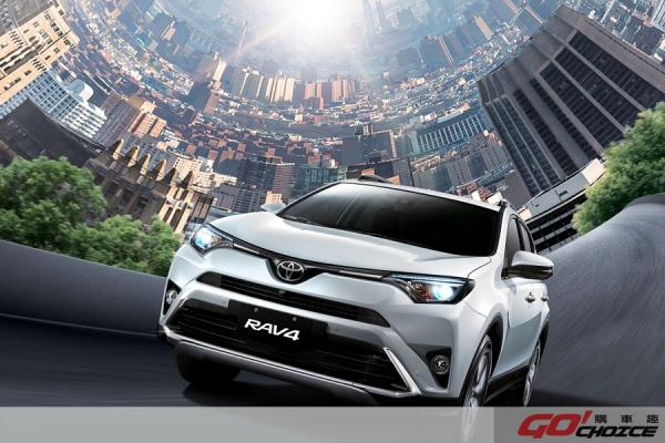 2018年式RAV4 2.5L汽油版全新升級 駕馭新風雲