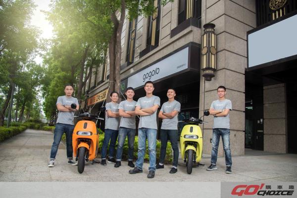 Gogoro 維修能量再升級！台北、高雄授權服務中心陸續開幕