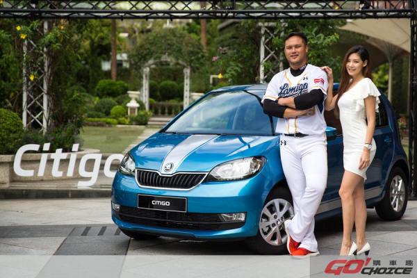 歐洲最佳城市小車 Škoda Citigo 悠遊上市