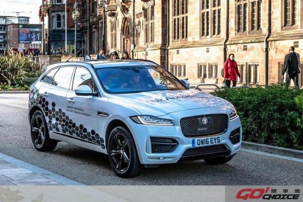 真的可行！？Jaguar Land Rover 首次自動駕駛技術城市路測