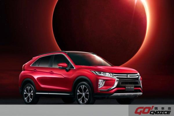 不再賣關子！即日可預定ECLIPSE CROSS 95.9萬元起