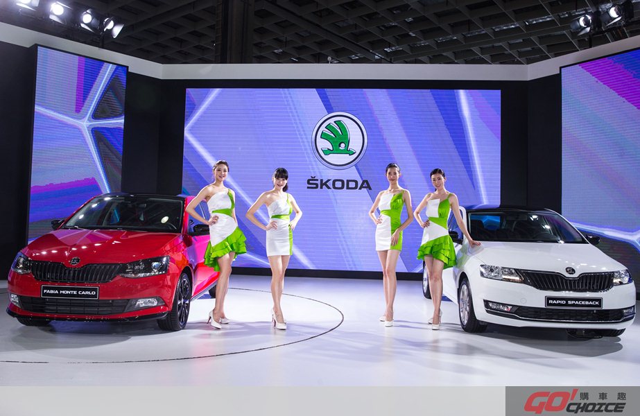 Škoda 全新車款齊聚一堂 閃耀2018台北世界新車大展