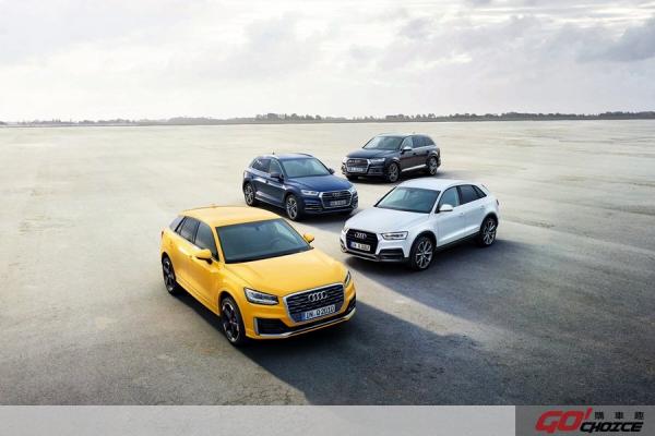 Audi Q Family 首選方案 趁勢擁有