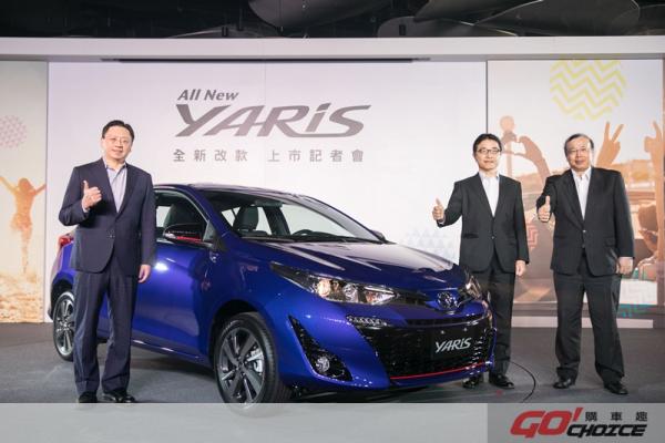 TOYOTA ALL NEW YARIS全新改款上市