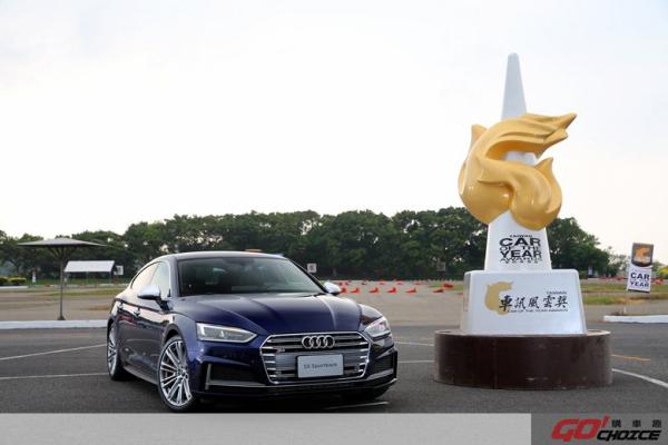Audi A5 Sportback 一舉奪下2018車訊風雲獎「最佳進口中大型車」殊榮