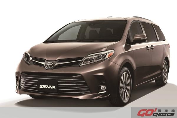 美式豪華休旅首選 TOYOTA ALL NEW SIENNA極致安全正式上市