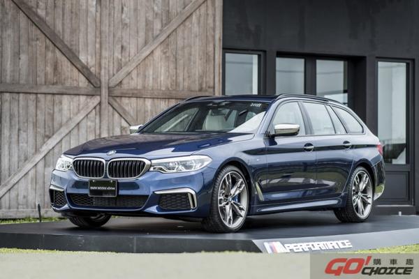 全新BMW M550d xDrive Touring震撼上市！