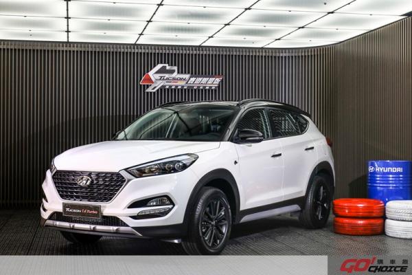 運動化裝扮 HYUNDAI TUCSON賽道版限量上市