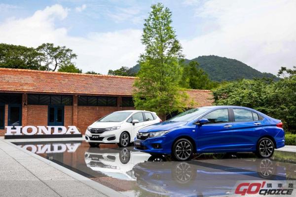 Honda FIT型動馭先安全版、CITY 馭先安全版雙冠齊發