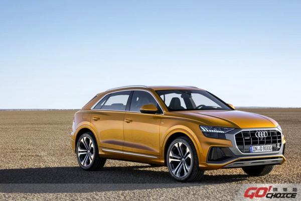 王者降臨The new Audi Q8 旗艦休旅全球正式亮相