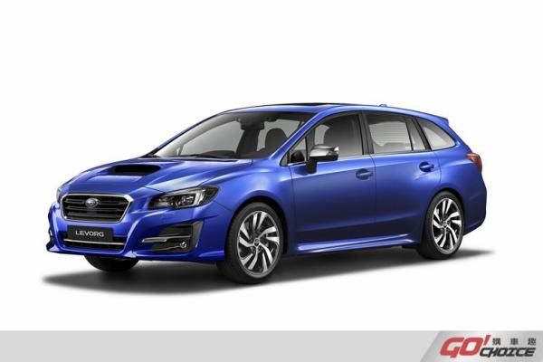 滿足自信駕馭的終極性能渴望 全新Levorg 2.0L開始預售接單