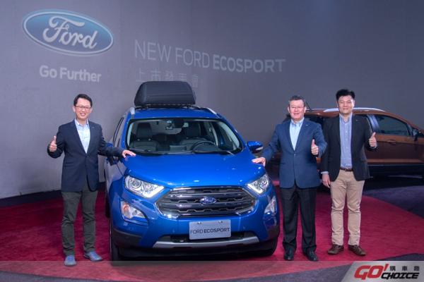 New Ford EcoSport動勁智能輕休旅 正式上市