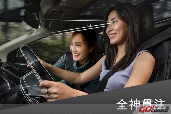 暑假出遊更FUN心  行車安全不可少