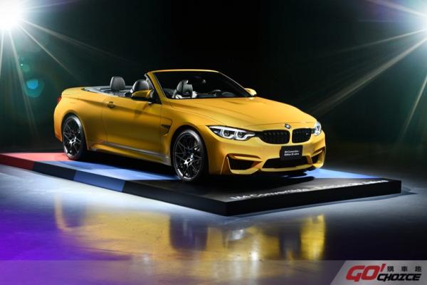 三百分之一的性能典藏 全新BMW M4敞篷跑車30週年紀念版限量上市！