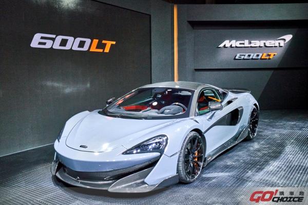 McLaren 600LT續寫Longtail傳奇篇章