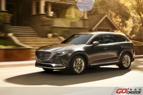 2019年式MAZDA CX-9質感安全同步進化 149.8萬元起正式展開接單