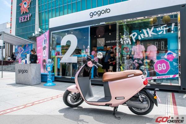 暑假旺季接單暢旺！Gogoro 率先宣布八月份銷售高達近 8,000 台