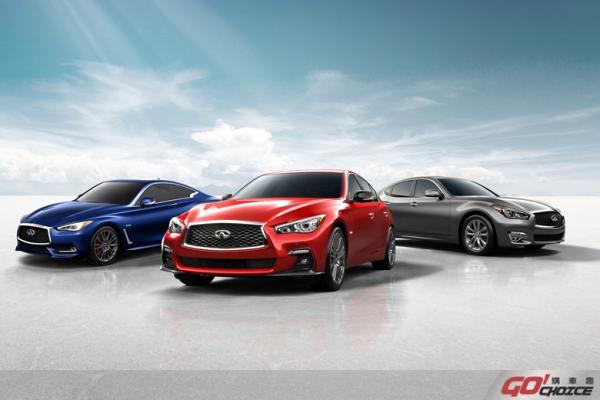 INFINITI Q50 Q60 Q70 限時推出「耀眼專案」