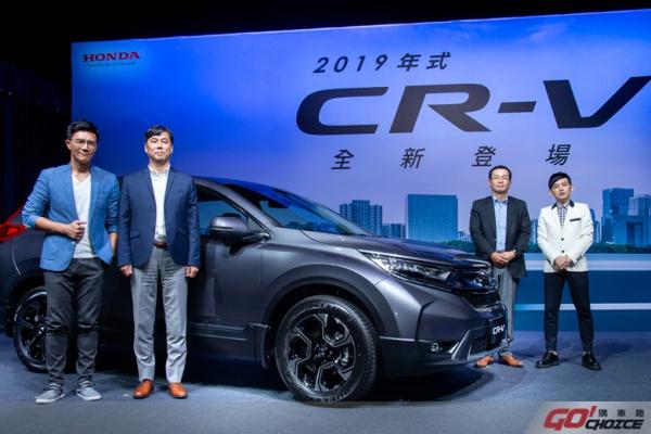 2019年式CR-V全面標配Honda SENSING實現最高安全標準