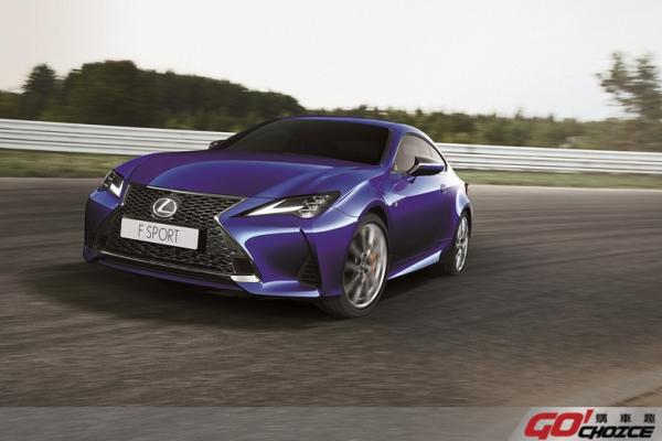 2019年式全新改款LEXUS RC 魅惑登場