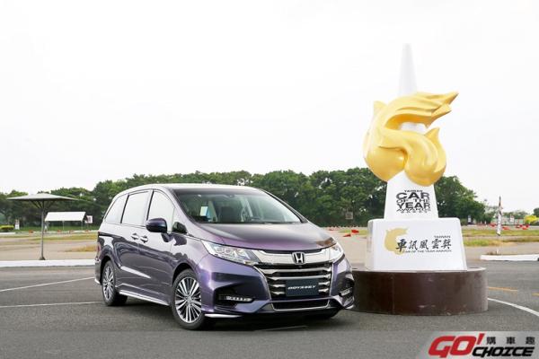 2019年式Honda ODYSSEY全新到港 家庭及商務菁英首選