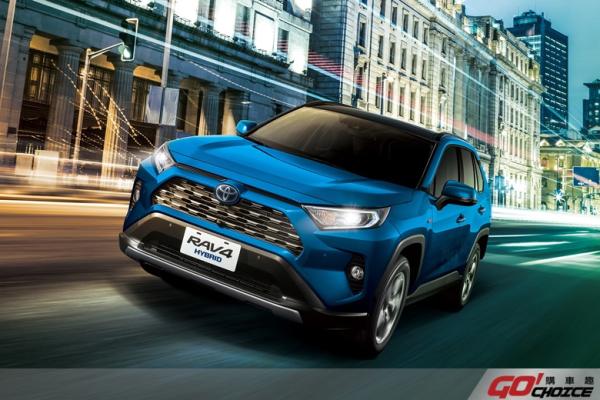 96.9萬元起！TOYOTA All New RAV4  駕馭體驗全面進化 搶先預購登場